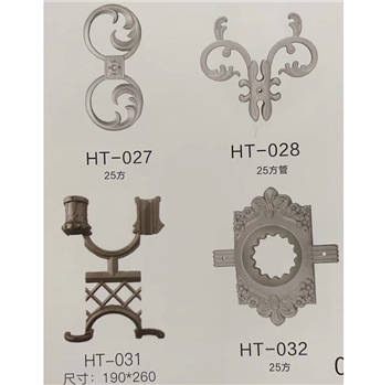 铸艺铁花ＨＴ-027